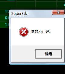 图片点击可在新窗口打开查看