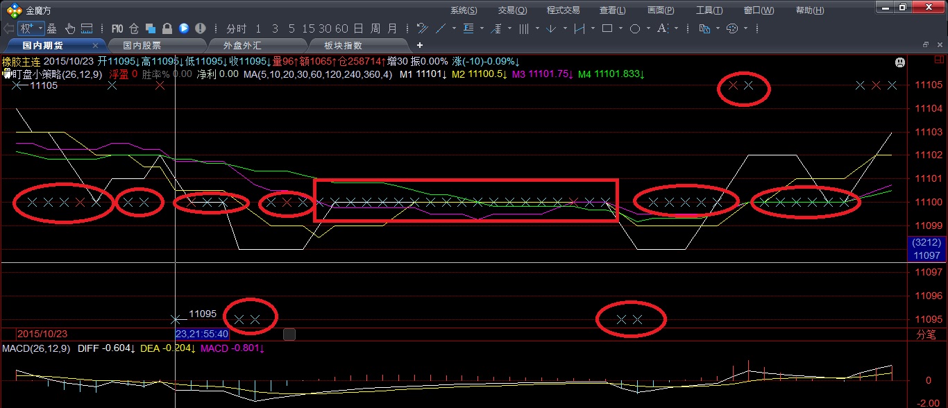 quan_9f1cebaf3853fc0518930d048056ce29.jp