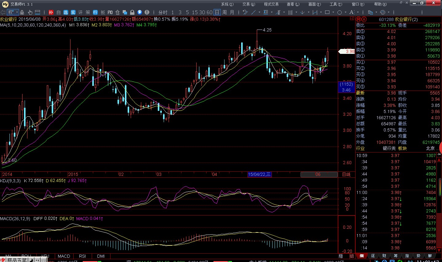 quan_2a6cb00e697d664a5ecaef1c3b4c8b26.jp