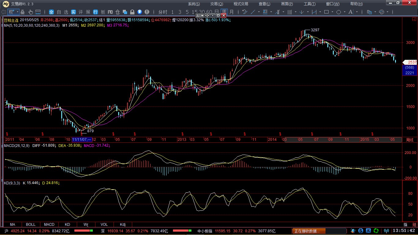 quan_4e347cef86e6ec301c7fe9da8d1ac88a.jp