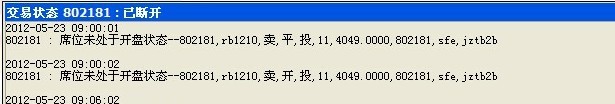 图片点击可在新窗口打开查看