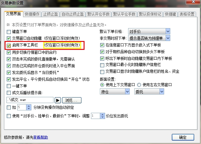 360桌面截图20150925174012.jpg 360桌面截图20150925174012.jpg