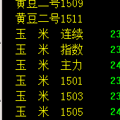 QQ截图20141210124118.png QQ截图20141210124118.png