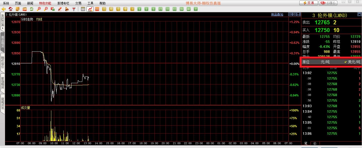 捕获4.JPG 捕获4.JPG