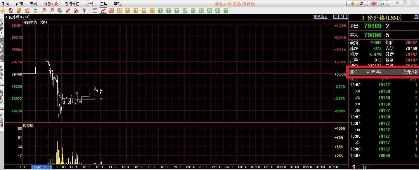 捕获5.JPG 捕获5.JPG