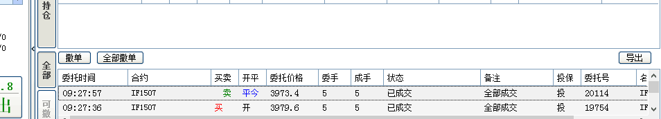 MPFRYQNF35)R89K6@NNNF.png MPFRYQNF35)R89K6@NNNF.png