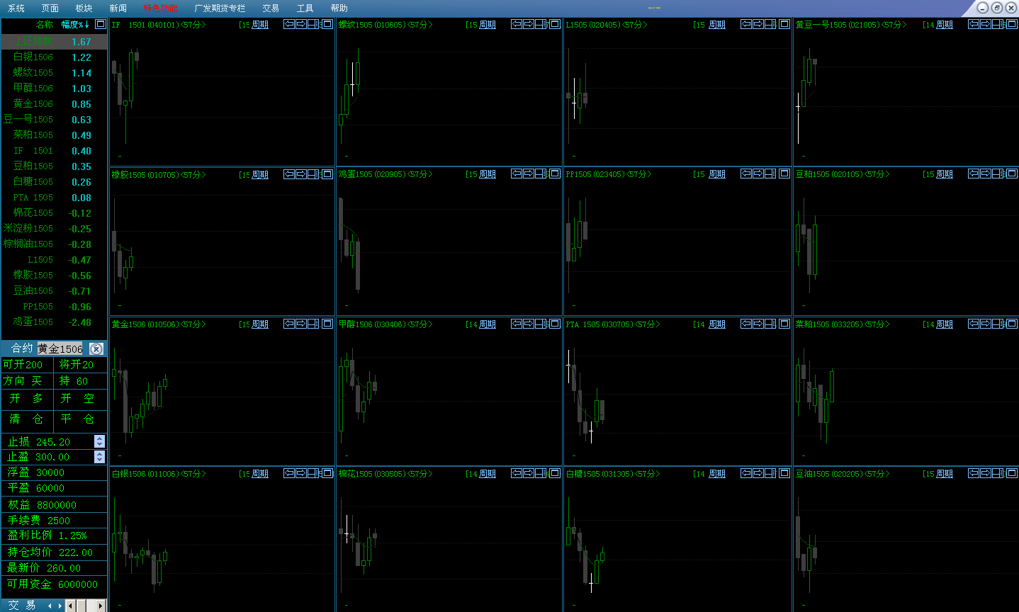 0222222222.png 0222222222.png