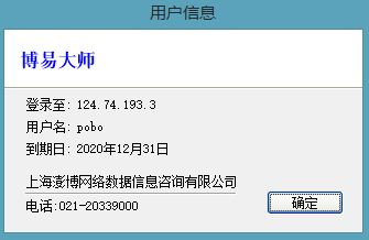 QQ图片20161116085628.png