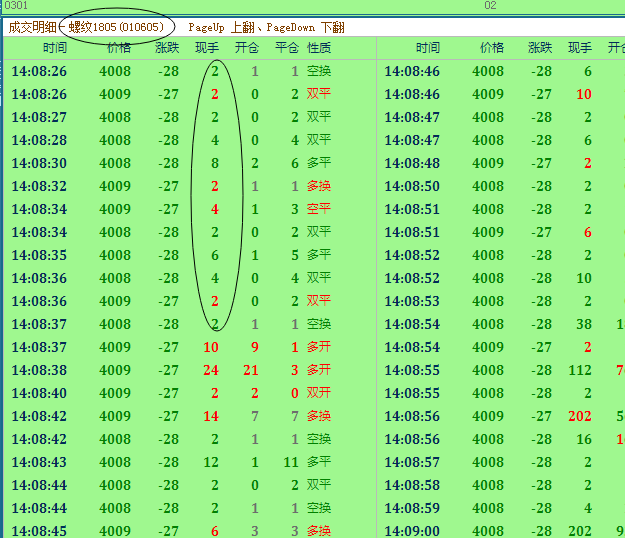 反馈2.png 反馈2.png