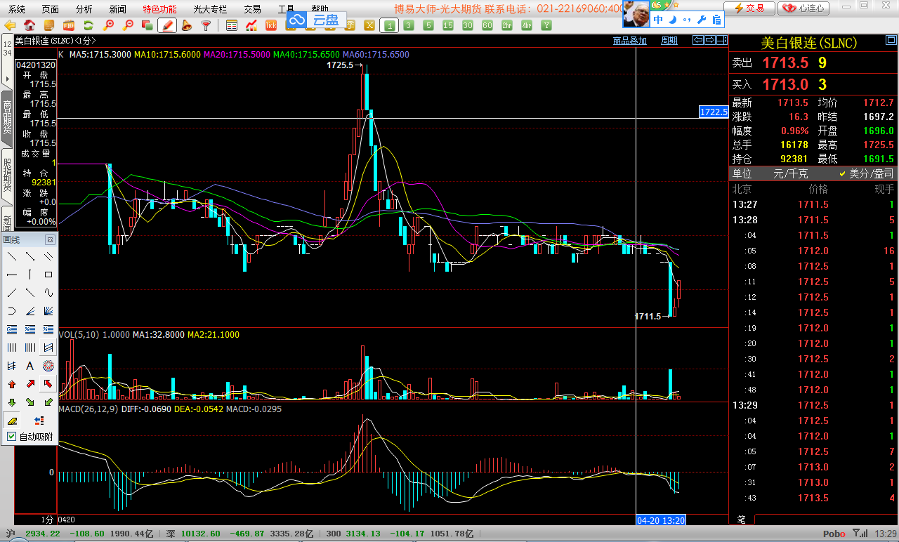 {`}C6WPDBWZ9PNN85DYFU8.png {`}C6WPDBWZ9PNN85DYFU8.png