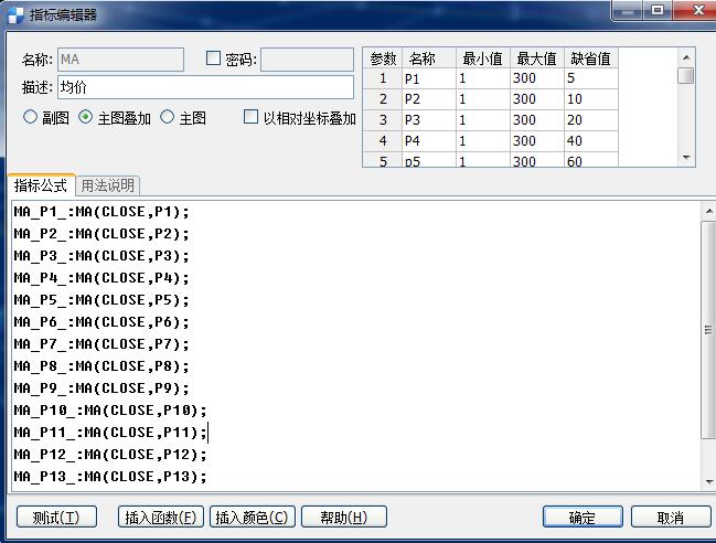 均线.jpg 均线.jpg