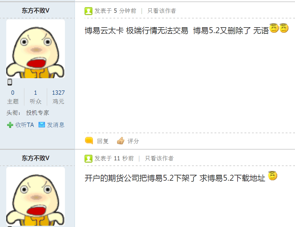 QQ图片20170608200510.png QQ图片20170608200510.png