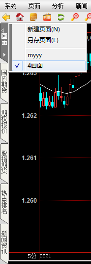 QQͼƬ20170621172440.png QQͼƬ20170621172440.png