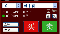 xiadan.png