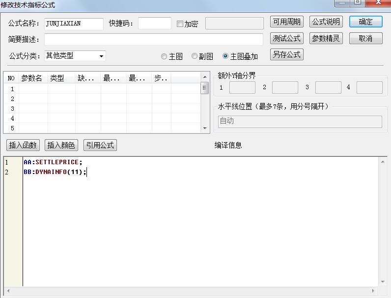QQͼƬ20170706090257.jpg QQͼƬ20170706090257.jpg