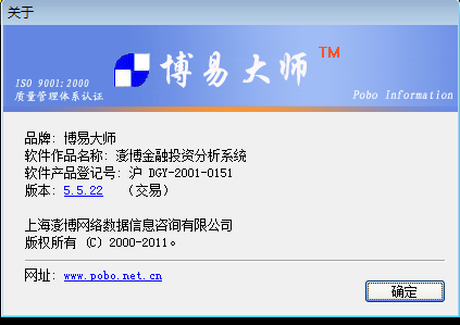 QQ截图20170717092715.png QQ截图20170717092715.png