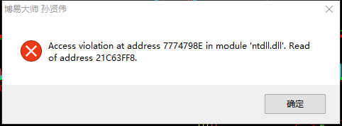 EVR_A9([4P([P`QIGKZJAS7.png
