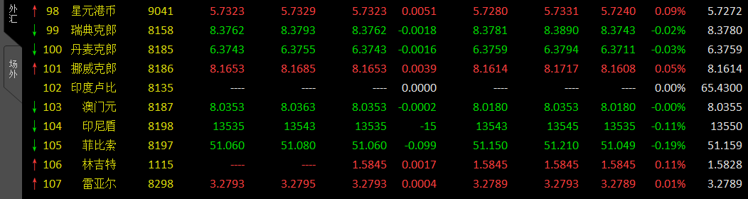 1510624747(1).jpg 1510624747(1).jpg