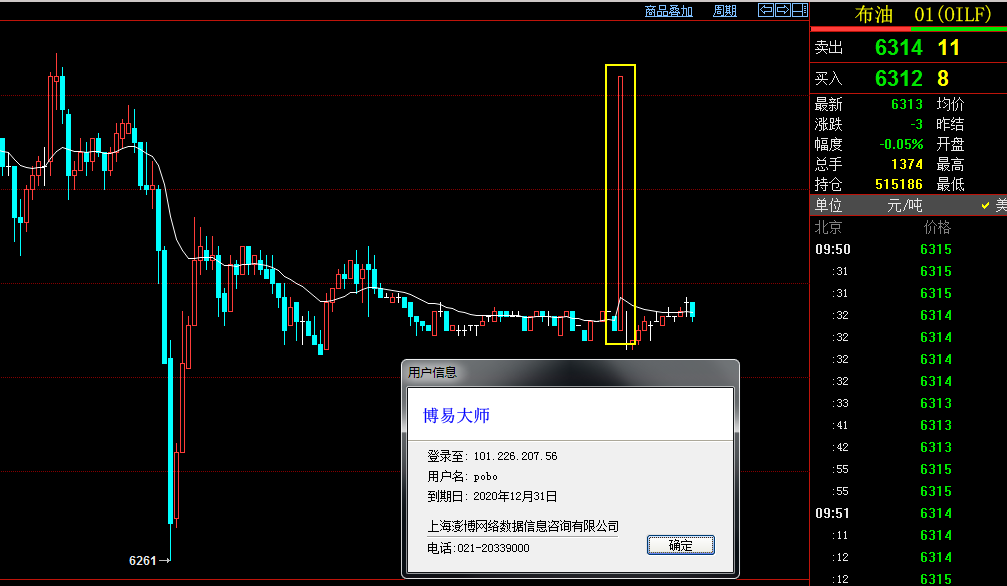 1510624674(1).jpg 1510624674(1).jpg