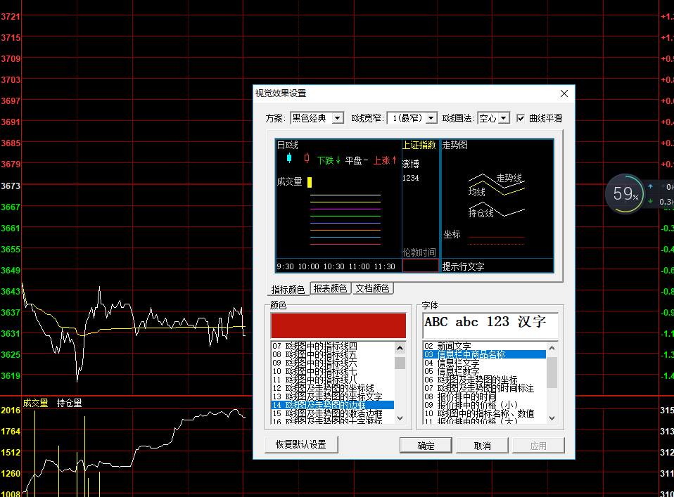 QQ图片20171207085610.png QQ图片20171207085610.png