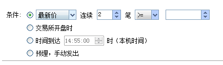 QQͼƬ20171229085446.png QQͼƬ20171229085446.png