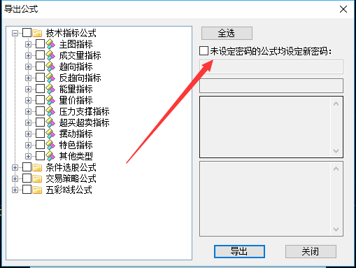 QQ图片20180104124233.png QQ图片20180104124233.png