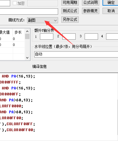 QQ图片20180110145028.png QQ图片20180110145028.png