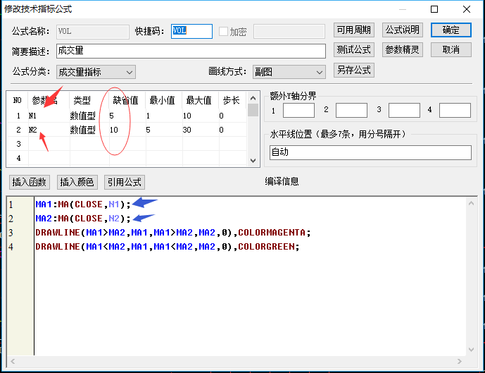 QQ图片20180111091150.png QQ图片20180111091150.png