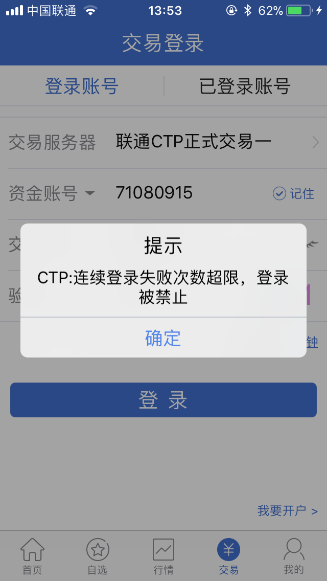 05AABFCA-B0F1-490B-A9C9-35C34F8C5153.png