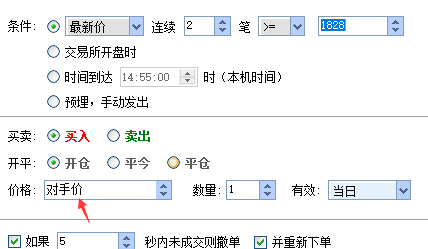 QQ图片20180227100014.png QQ图片20180227100014.png