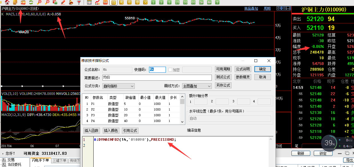QQ图片20180315151127.png QQ图片20180315151127.png