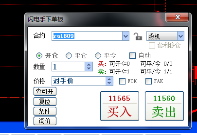 1522649004(1).jpg 1522649004(1).jpg