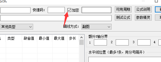 QQ图片20180402155939.png QQ图片20180402155939.png