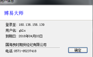 TIM图片20180403094736.png TIM图片20180403094736.png