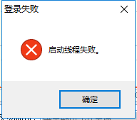 QQ截图20190506214957.png
