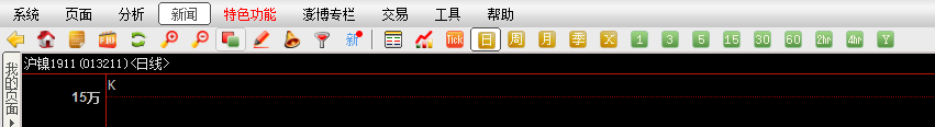 QQ图片20190919151356.png